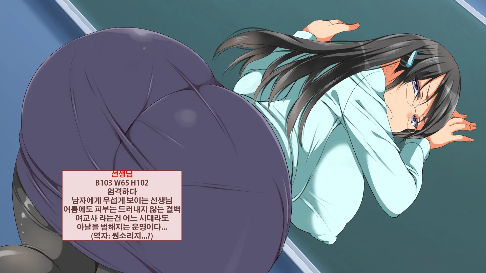Gaki Ni Modotte Yarinaoshi!!! | 꼬마로 돌아가서 다시 범하기!!!